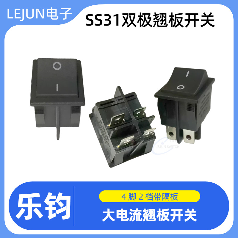 �־�����SS31�Ľ��������Ϳ��ش���16A250V ����ȵ�Դ�̰忪��