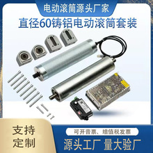 ֱ��60늄ӝLͲ������b������΢С�̓���늙C�݁ݔ�͎���ˮ���L