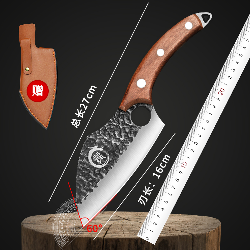 Longquan 단조 뼈 칼 [홀스터 보내기] -60 이상-19cm-114mm