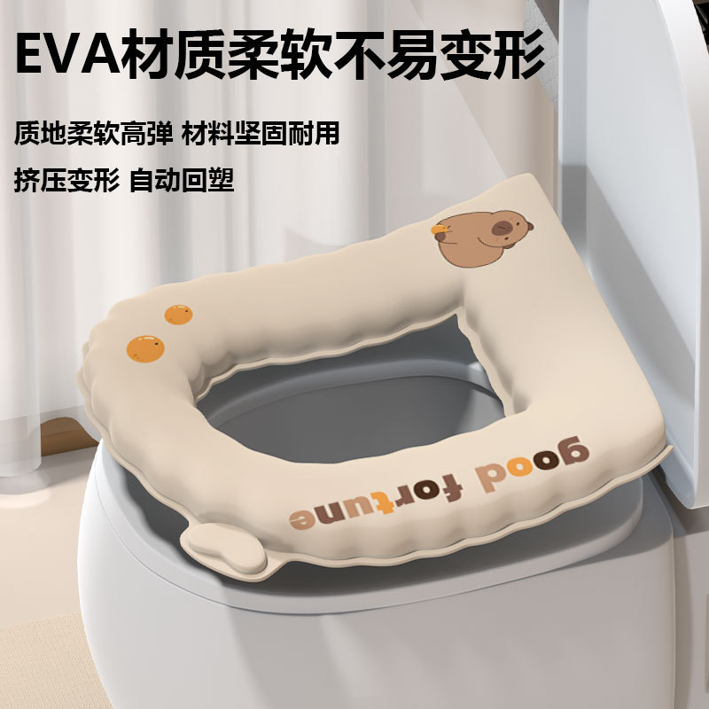 トイレマット座布団EVA新型防水夏トイレ座布団四季通用家庭用座布団|undefined