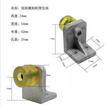 ��̙C�����λ����ײ���K���z�|��ɽ���_��ľ��ʯ�Ĺ���̨��ײ��