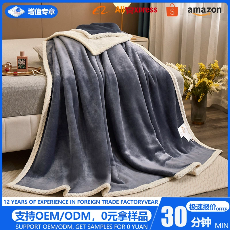 Одеяло из кораллового флиса тонкое, для сна на диване