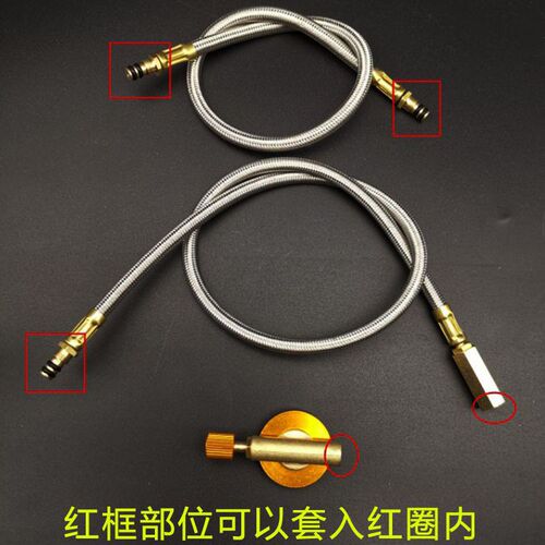 Outdoor flat gas tank gas stove head stove extension cord metal braided connection hose converter adapter