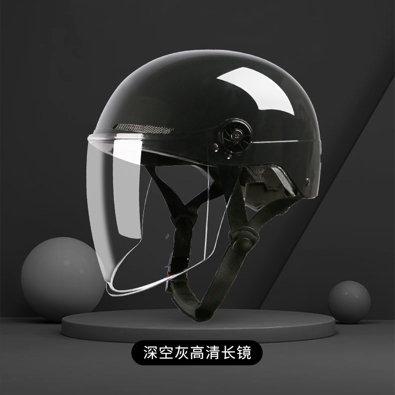 딥 스페이스 그레이 HD 롱 미러