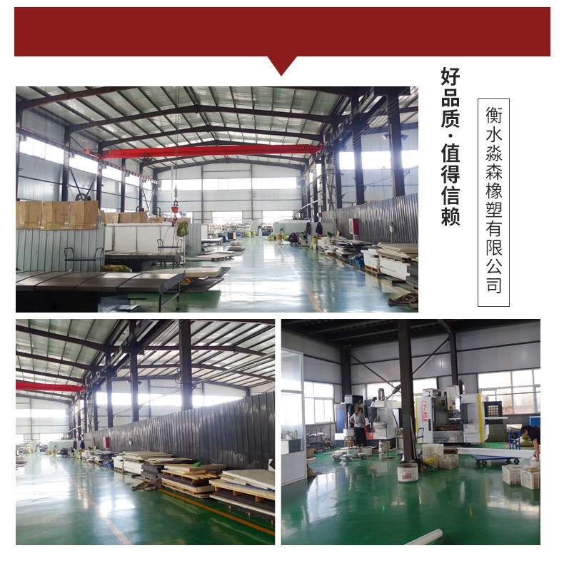 O1CN01rckoBx1pgDDZIfChV_!!3362