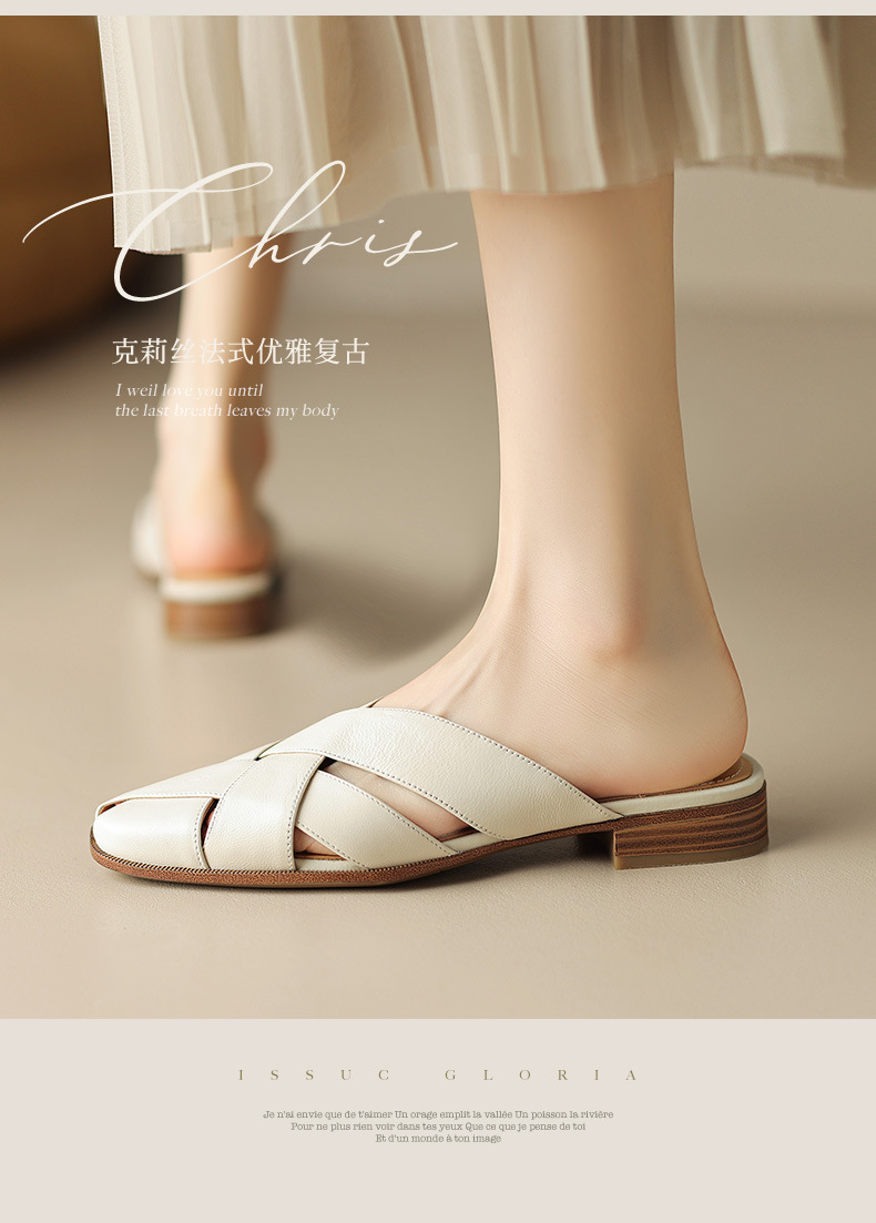 Dép sandal nữ mũi nhọn đế bệt da cừu dệt mùa hè — Màu trắng be chi tiết 3