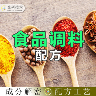 �Q��{���䷽ ����ǧ������̵ל��ϰ�����ˮ��{ζ������