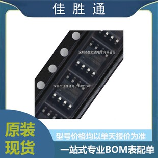 CX8825 ���bSOP-8 7.5V~32V 3A  DC-DC�a���a��ͬ������оƬIC