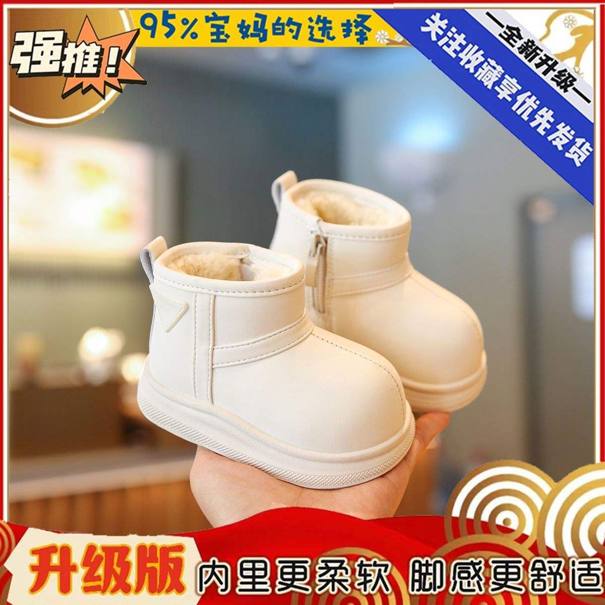 2025 Children's Autumn and Winter Shoes Baby Thickened Snow Boots Retro Easiest for Match Children's Velvet Short Boots Non-Slip Soft Sole Cotton Shoes