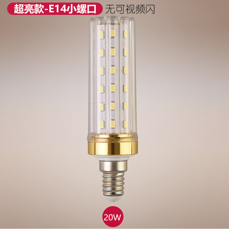 Bombilla de maíz LED E14 pequeño tornillo E27 gran boca araña de cristal vela fuente de luz 12W16W brillante cabeza de luz fuerte