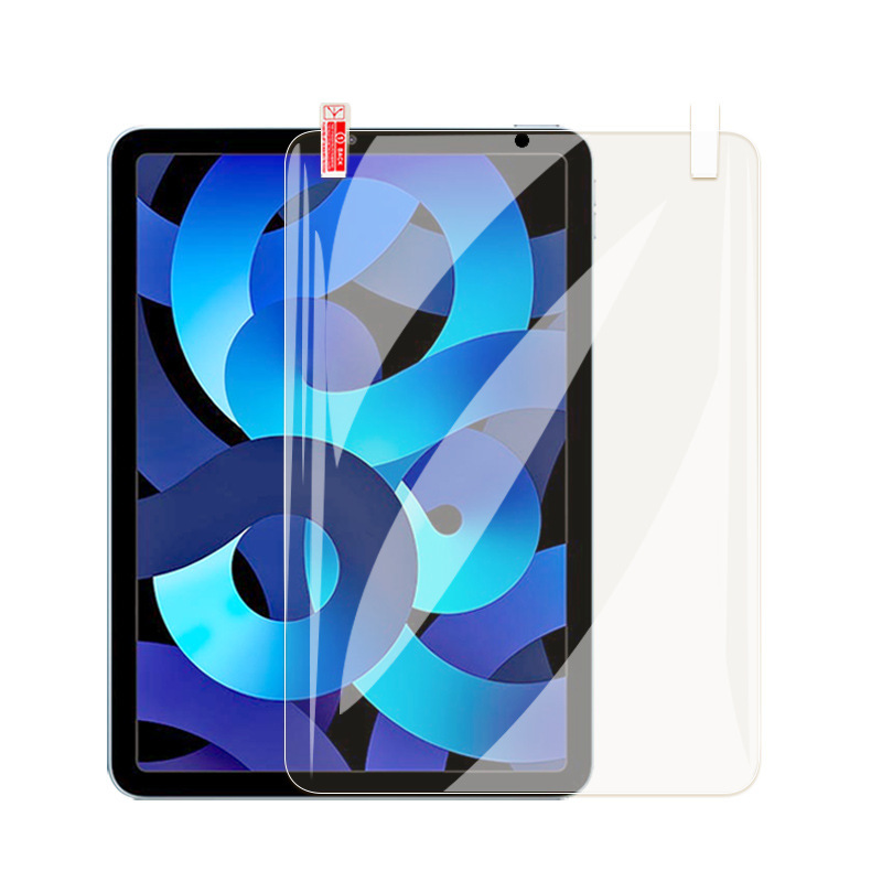 适用荣耀平板GT2pro 12.5寸高清防刮膜 pad10/X7磨砂加厚pet软膜|undefined
