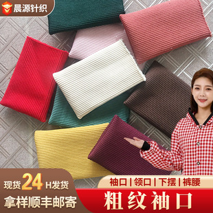 �ӹ�����2x2�A�C�ּy����_�y 16ᘴּy������ڷ��b���]�_�y���