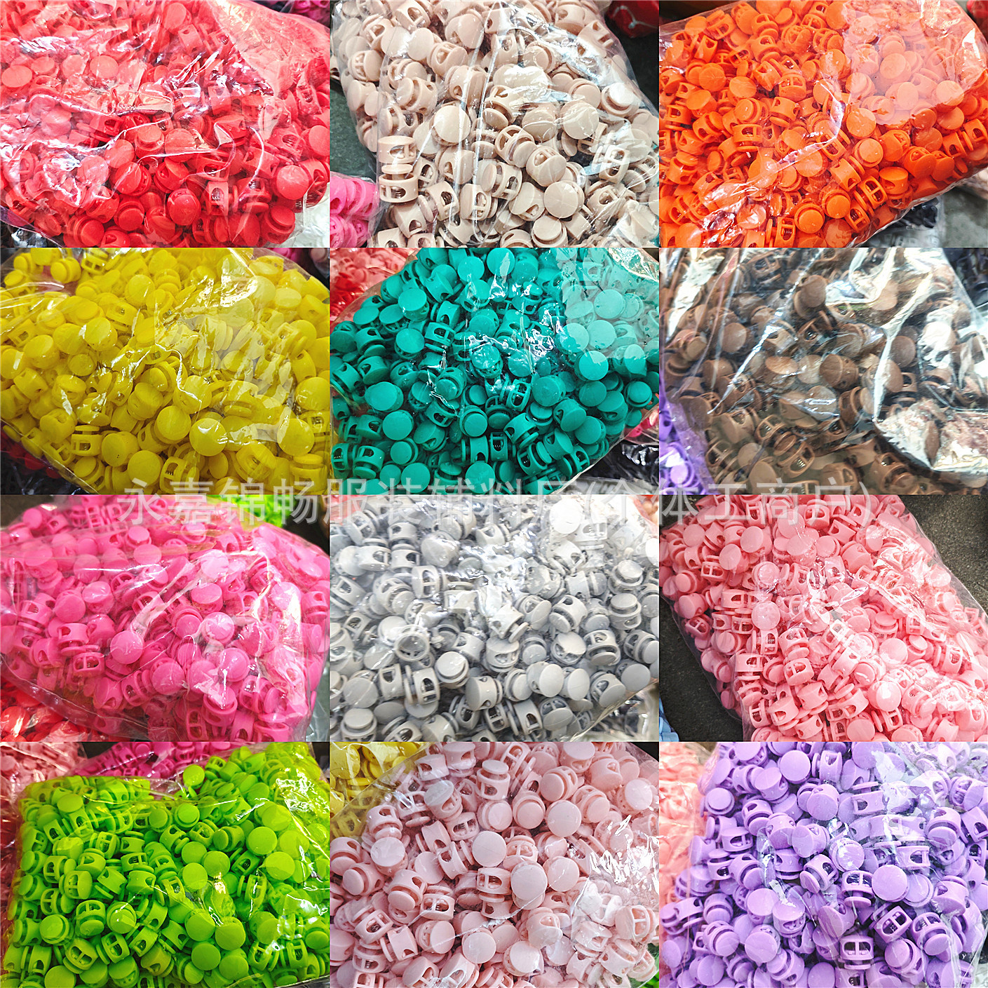 Botón de resorte de color botón de nariz de cerdo de doble agujero de plástico ajustable botón de pan antideslizante cilíndrico botón de cuerda de campana colgante de color sólido