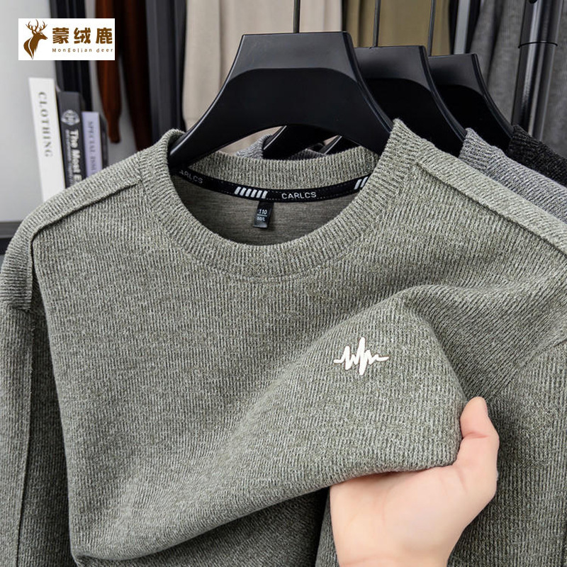 Young and Middle-Aged Men's Round-Neck Knit Pullover Long-Sleeve Breathable Casual Sweatshirt Trendy T-Shirt American-Style Sweater