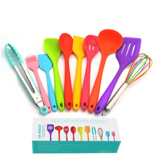 ɫɫȫһwzNb10ճkitchenware set