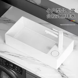 浴室柜;台盆/面盆;花洒套装