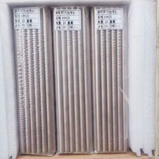 ��ʢ�άF؛����W50CU50�u�~��Ҏ��12*100*100�LW50CU50�u�~��