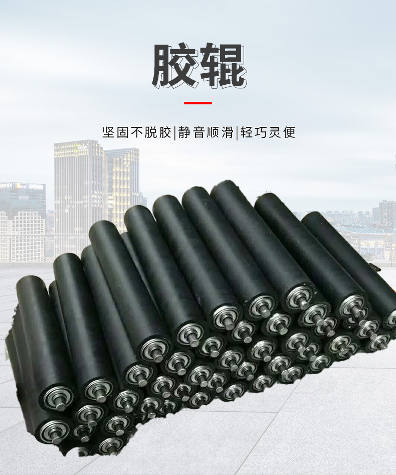 防静电自动化聚氨酯胶辊耐磨胶辊胶轮耐高温耐酸碱流水线传动胶棍-阿里巴巴