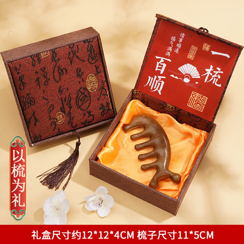 白檀の櫛 ホリデーギフトボックス入り 高級品 経絡を整えるマッサージ櫛 母親や先生へのギフトボックス|undefined