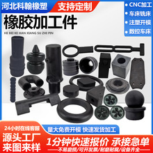 ���z��Ʒ�Cе���z�㲿�����z�p���|��Ԫ�ұ����z�s���S�׮��μ�