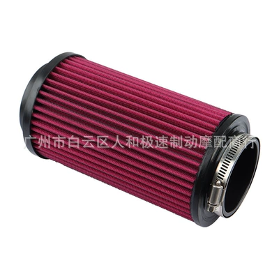 800 Modified High-Flow Air – Air filter