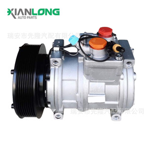 88320-33210 suitable for Toyota Lexus ES elfaway 7PK ES350 air conditioning compressor