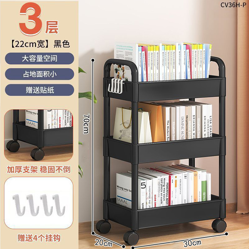 カート棚床置き多層家庭用寝室赤ちゃん移動スナックキッチン多機能収納棚|undefined