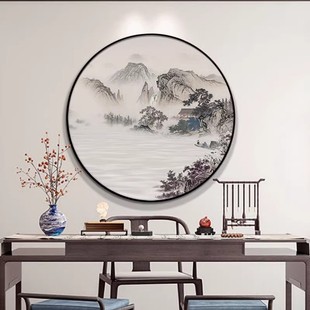 ���sɽˮī���A�Β쮋������P���ȕ����b�����ʽ�U����ұڮ�