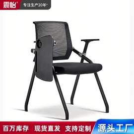 办公柜;办公桌;会议桌