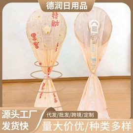 衣物防尘罩;其他收纳防尘;收纳袋收纳包