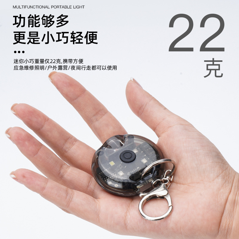 Transfronterizo al aire libre mini llavero luz recargable portátil fuerte luz DE EMERGENCIA linterna luz de trabajo