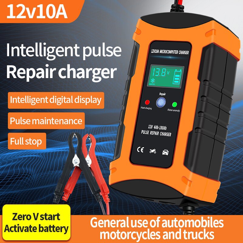 跨境12V10A 汽车电瓶充电器智能脉冲修复激活摩托车蓄电池充电器