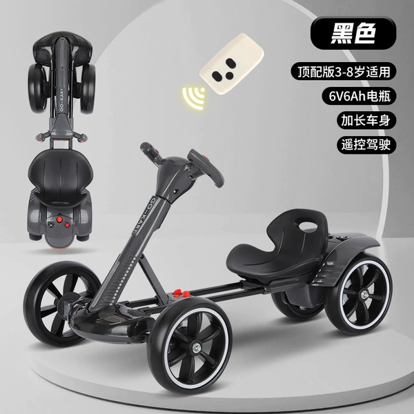 Long, black, 6, 6V4AH, 4pcs, remote control, early education