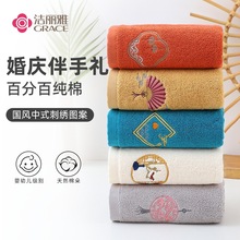 �����Ű�����ë��ȫ�޲���ɫ������������Ʒ��ѡ�����Ź�W2919