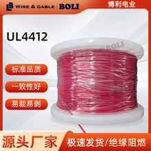 UL4412ݗ�ս�늾�30AWG~1000KCMIL����Դ��܇�߉��������|