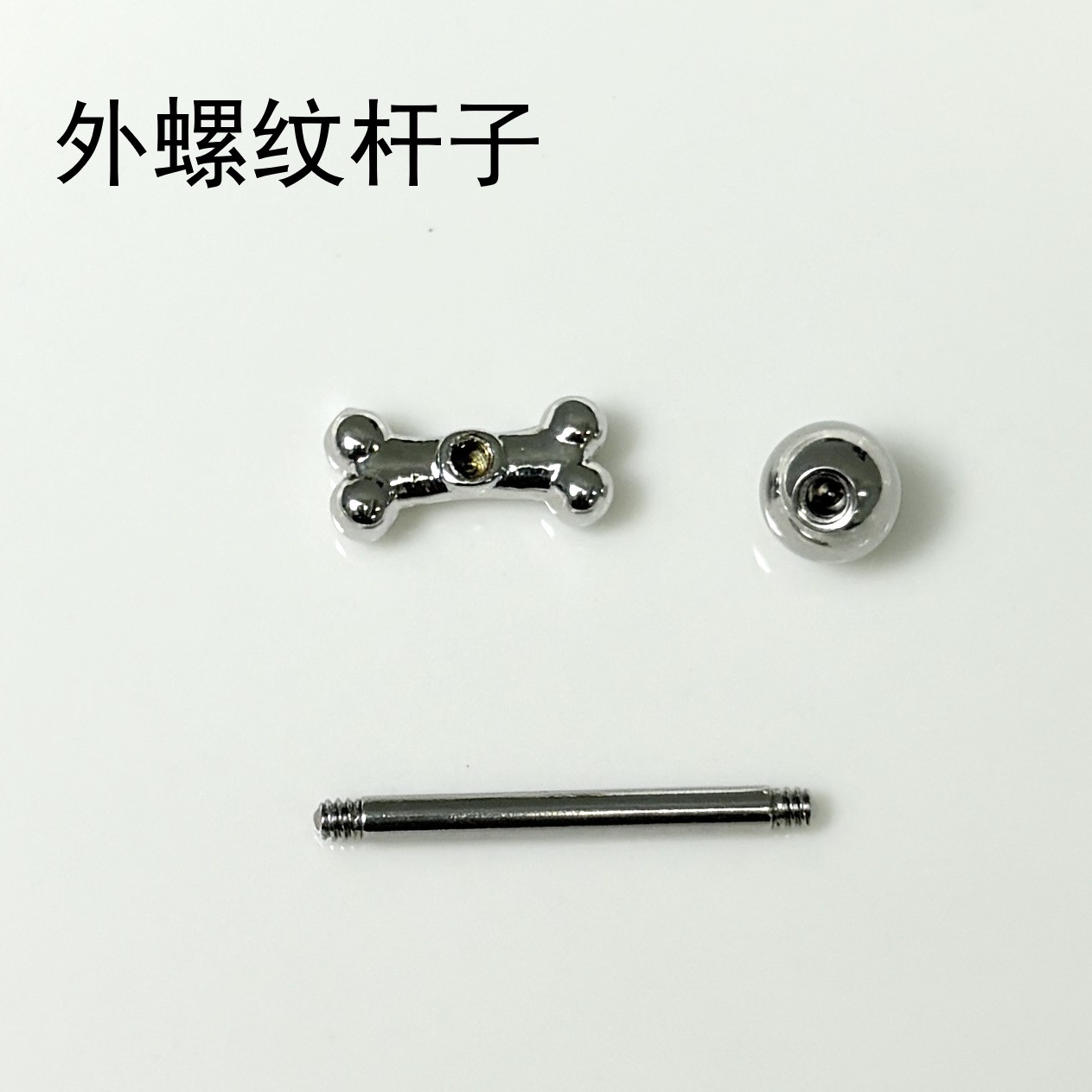 Silver pointed spike labret stud material detail