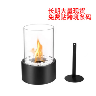 Desktop circular wine fine wall furnace outdoor portable real fire fire furnace metal stove black indoor decorative fireplace lamp