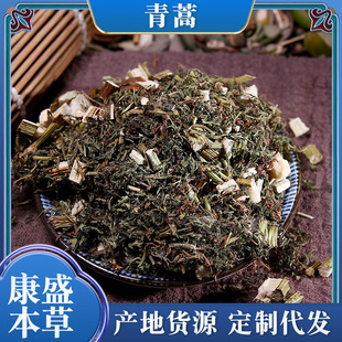 �F؛���lɢ�b�������������ӿ��������~�������������ă�