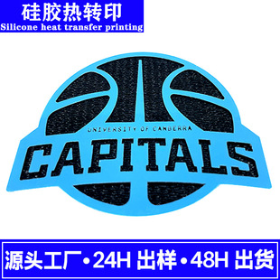 ��͹���w���z���C���N���Dӡ�C�˷��b�C�D�Cӡ�̘�ӡˢlogo