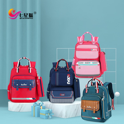 新款小学生男女儿童书包定做3-4-5-6年级减负护脊双肩背包批发