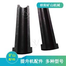 Cķ֬K180x56x22 䓽zK޻\ ꖵVɽCе