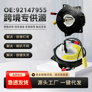 92147955�m��춻��Dϵ����܇����늚�ϵ�y���