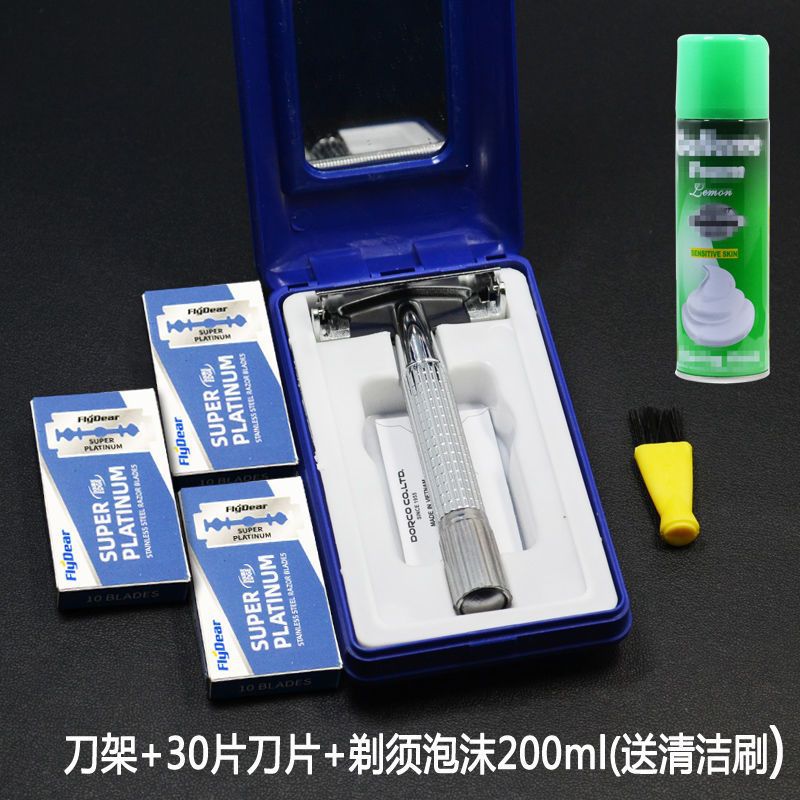 나이프 홀더 + 30 블레이드 + 폼 200ml 브러시