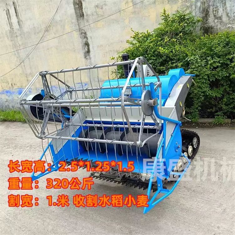 新款小型收割机 家用稻谷收获机 水田履带式家用小麦收割机