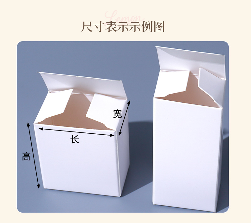 详情页_03