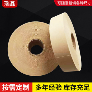 �����A���ˮţƤ�z�����l ���w�S����ճ�z�� �ɕ�����ճţƤ��