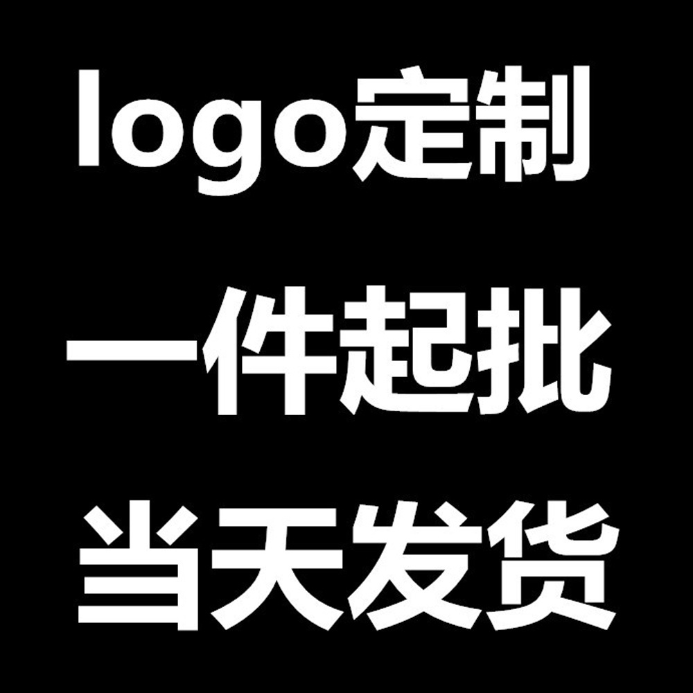 Personalización del logotipo