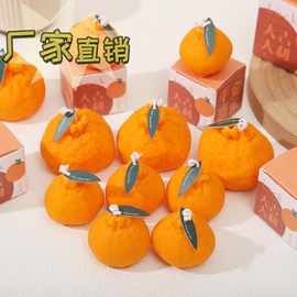 丑橘蜡烛留香香薰伴手礼大橘大利大豆蜡手工制作香氛浪漫造型蜡烛