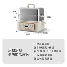 �ֿ۵����� 5L���õ��������һ��๦�ܹ�EJP3275WHT