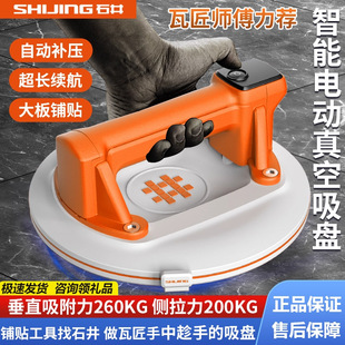 ʯ�����늄����P�Ԅ��a��ɴu�����شu������͹̶�������������